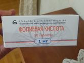 Скажите пожалуйста