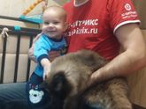 Взрослый пацан