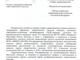 АКДС не качественная вакцина