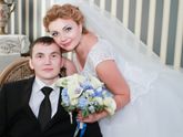 #покажисебяневестой