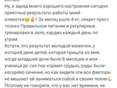 Кто хочет ищет возможности, кто не хочет отговорки.