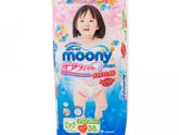 трусики-подгузники MOONY размер BIG (12-17 кг)-ФМР