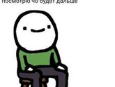 Девочки на 25-26-27 недель