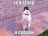 Детский театральный сезон мск