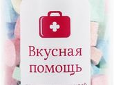 Девчонки, недавно увидела конфетки