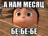 Всем здрасти !