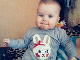 6 месяцев или счастливых полгода вместе)