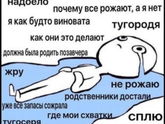 Ахаха