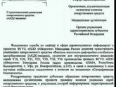Акдс
