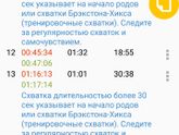 Совсем не понимаю
