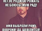 Раньше я не понимала почему так все злятся....
