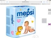 Подгузники-трусики Mepsi. Какой размер?