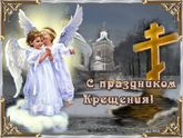 Сегодня начинаются дни полнолуния.