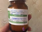 Глюкозотолерантный тест?