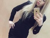 Всем доброе утро ☺Вчера