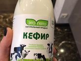 Мои ням ням сегодня!)