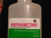 Начинает болеть горло.