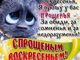 С праздником вас девочки!