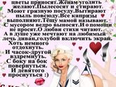 С праздничком нас девчули❣️❤️??