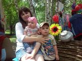 Меняюсь)