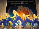 Хореография для детей) (Октябрьский, Соцгород)