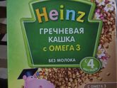 Каши
