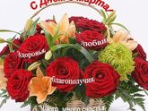 С праздником девочки !!😀😀