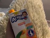 Молочная кухня?
