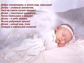 Всем приветик, сегодня самый