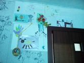 Вот такой вот уголок