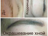Путь за красотой:)) сделала:)