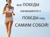 Девочки спортсменки Тирасполь