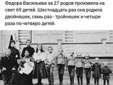 Настоящая бебирушка была бы!!