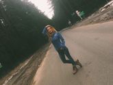 Первый отдых за 9