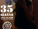 Кто ещё мартовские?