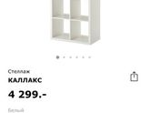 Потихоньку