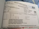 Девочки, что можете сказать
