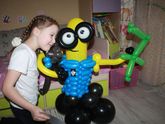 Миньоновское 7-летие!