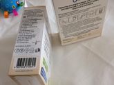 Продам пакеты для грудного молока 29 шт Новороссийск