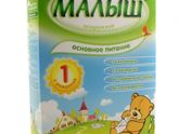 Детская молочная смесь...