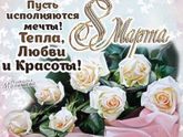 Осталось совсем немного 😍