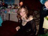 Покажи себя в 16 лет)