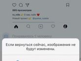 Как теперь найти этот