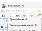 стихи пузожителю.
