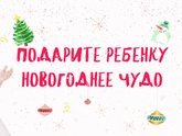 Красноярск Кто на Optwear сидит?)
