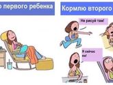 ?у кого так?