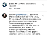 Отчетик 😂