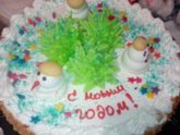 С НОВЫМ ГОДОМ ДЕВОЧКИ!!!