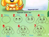 Понравилось мне,делюсь с вами???