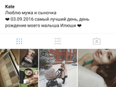 Пришёл мой подарочек от мужа ???